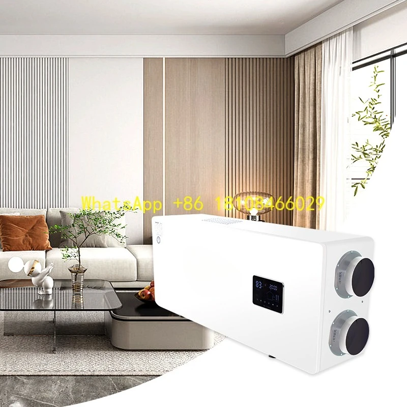 

Очиститель воздуха для удаления аллергенных и пыли, настенный, высокоэффективный