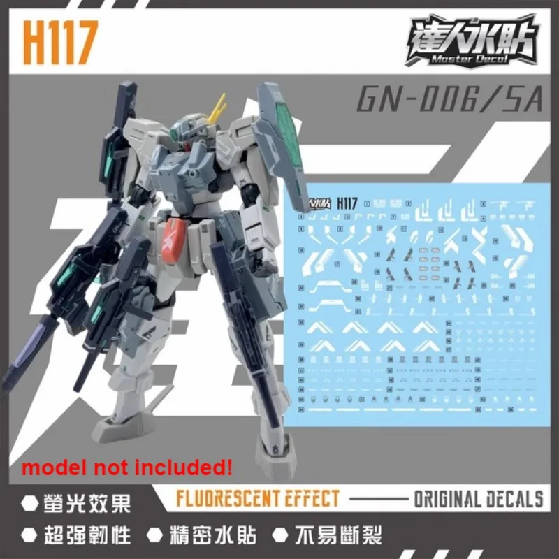 Наклейки Master Decal H117 флуоресцентные водные, подходят для HGBF 1/144 GN-006/5A Cherudim Saga Type GBF, высокоточные, для хобби и самостоятельной сборки