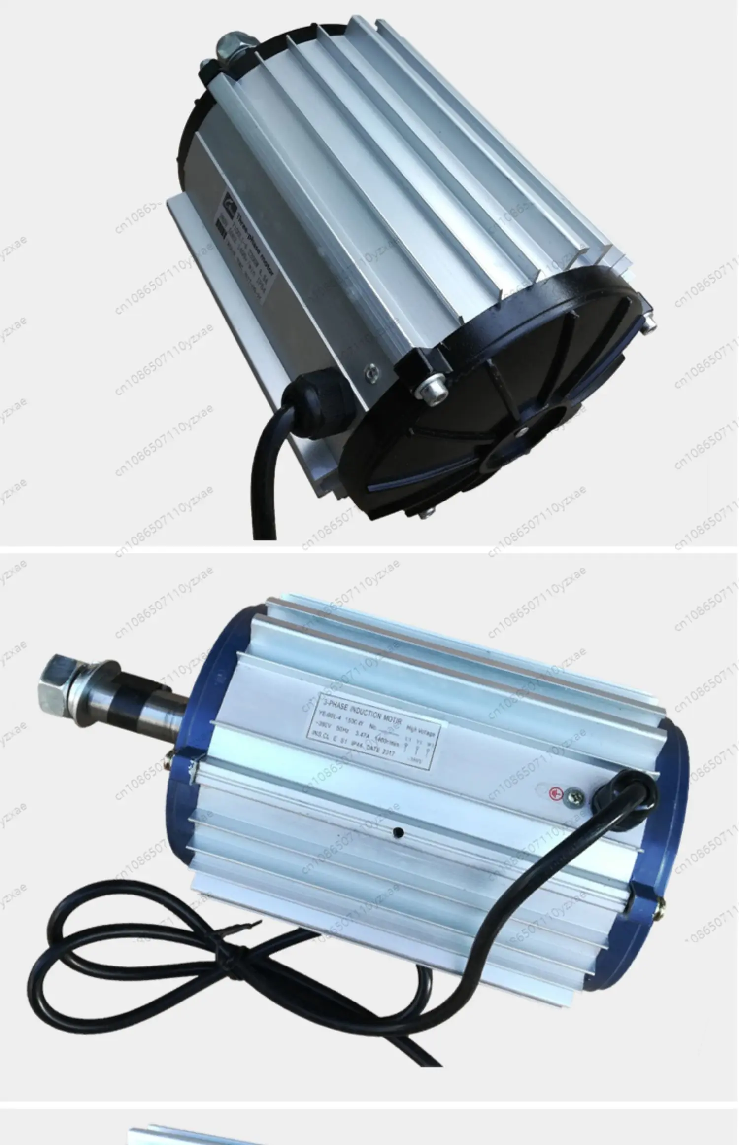Special motor for industrial air cooler, copper wire motor 1.1kw1.5kw2.2kw3kw380v
