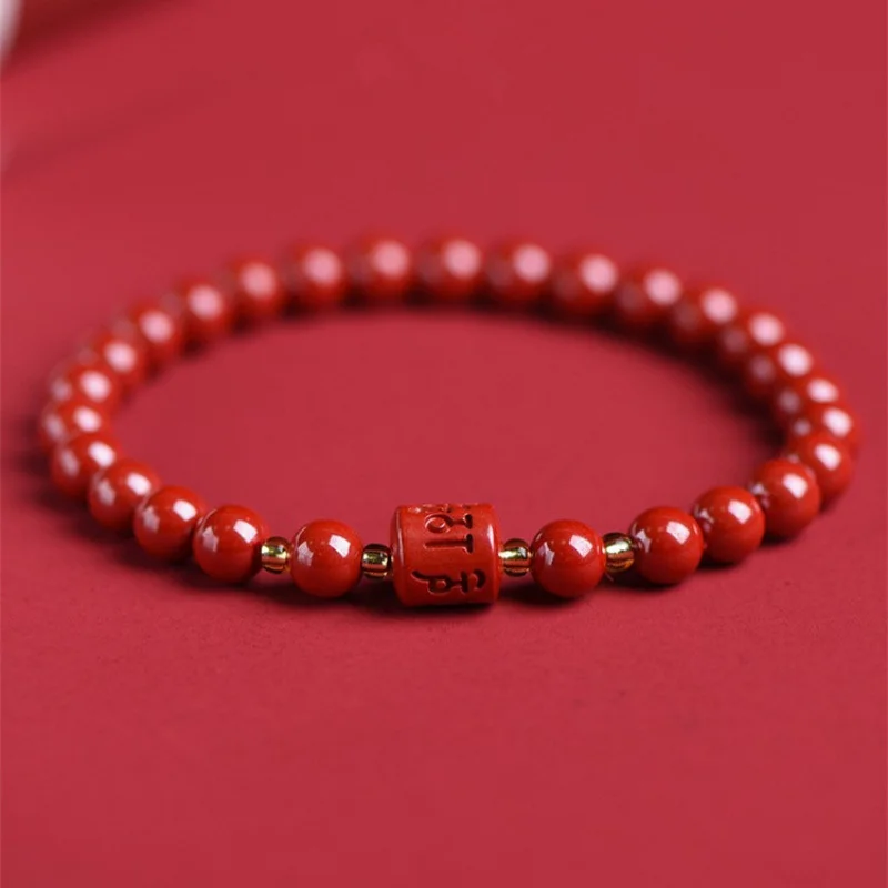 Factory Supply Fidelity Bracelet High Content Emperor Sandstone Six Words Mantra Bracelet Couple Style for Men and Wome