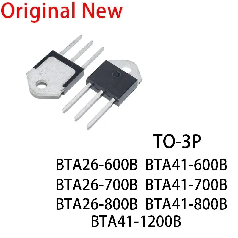 10PCS New and Original BTA26-600B BTA26-700B BTA26-800B BTA41-600B BTA41-700B BTA41-800B BTA41-1200B bidirectional thyristor