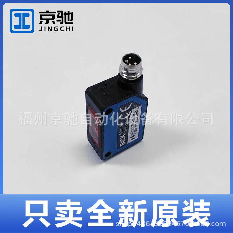 2025 6052374 WT100-2P4439 Spot WT100-2N4439 Sig Nowy Oryginalny Zapytanie