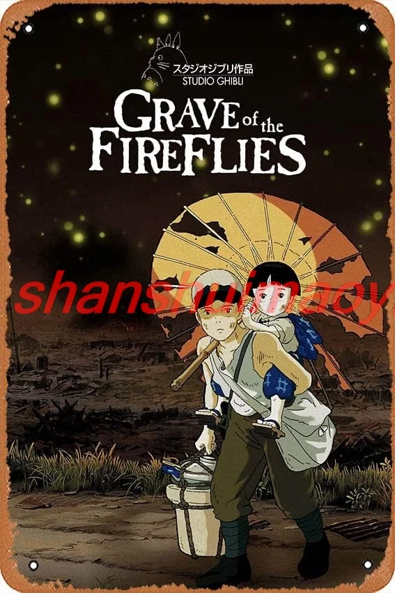 Могила Светлячков-студия Ghibli, японский анимированный постер фильма, настенные скульптуры, знак для дома, винтажный художественный декор, живопись 7855