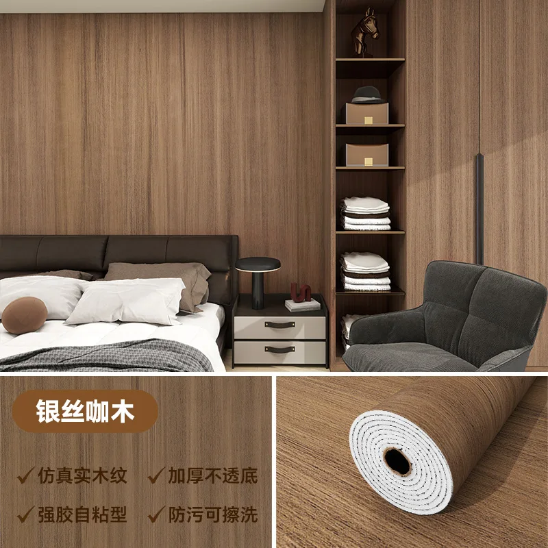 

5/10M New Grille 3D Wall Stickers Background Wall Decoration Wallboard Self-adhesive Waterproof Thickening Partition Wallpapers