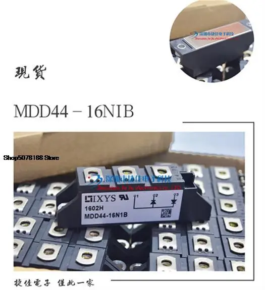 

MDD56-16NIB MDD44-12N1B MDD44-16NIB MDD26 MDD21 MCC44-16IO8