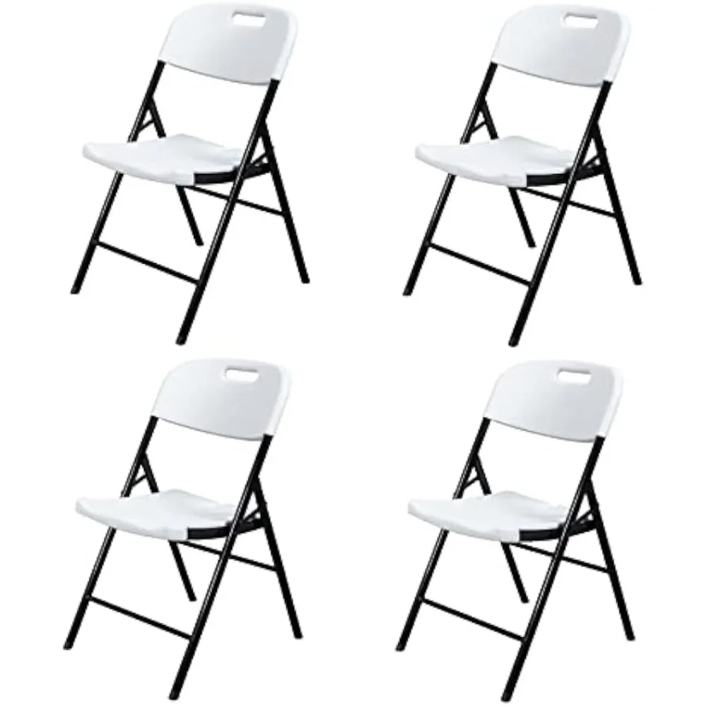 Outdoor plastic folding chairs, set of 4 foldable dining chairs for weddings, parties, camping, picnics，20.8