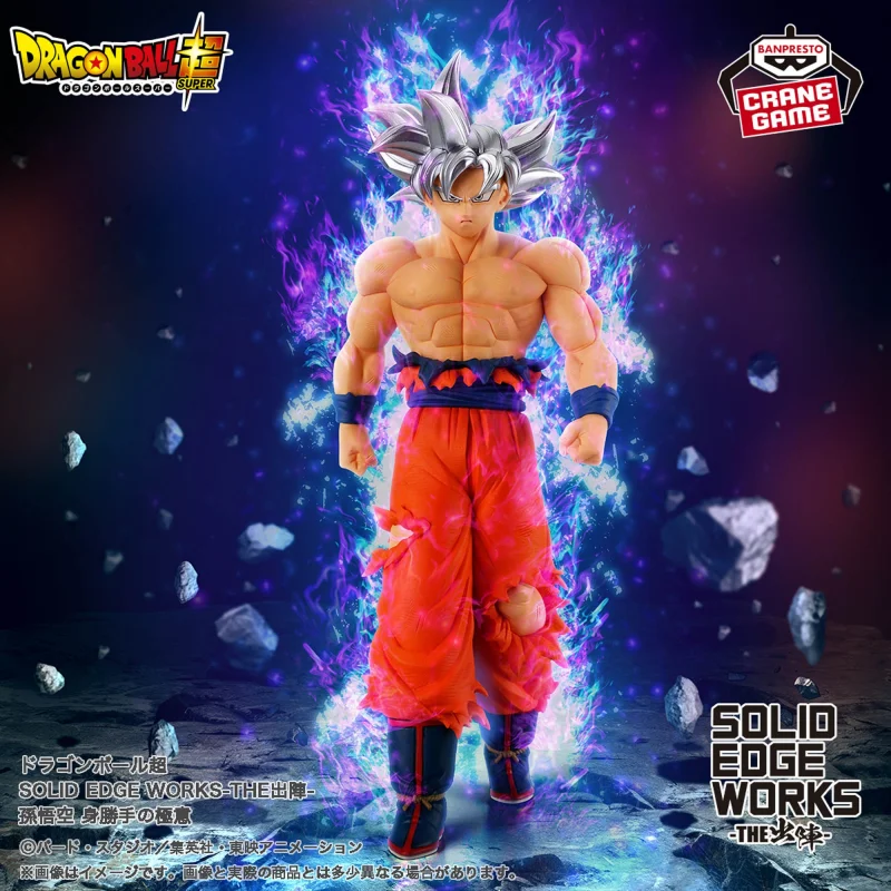 

Genuine Bandai Dragon Ball Son Goku Solid Edge Works Ultra Instinct Anime Action Figures Model Figure Toys Gift for Hobbies Kid