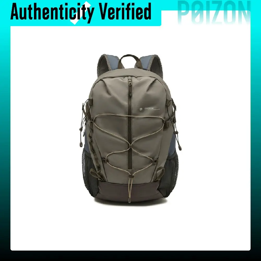 Li Ning Outdoor Counterflow Polyester Backpack Unisex Stone Lotus Umber ABSU187-2