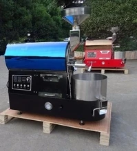 Giesen Coffee Roaster Coffee Roaster Machine Commercial Electric Coffee Roaster