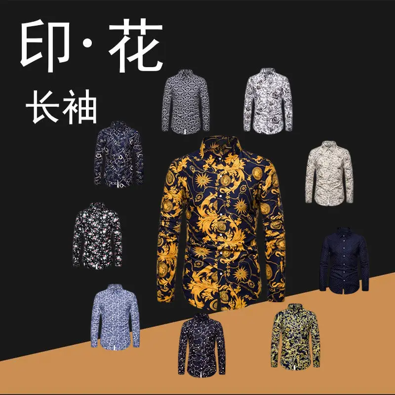 

Spring and Autumn Handsome Colorful Pattern Long Sleeved Shirt for Men's British Nightclub Leisure Thin and Fancy Shirt