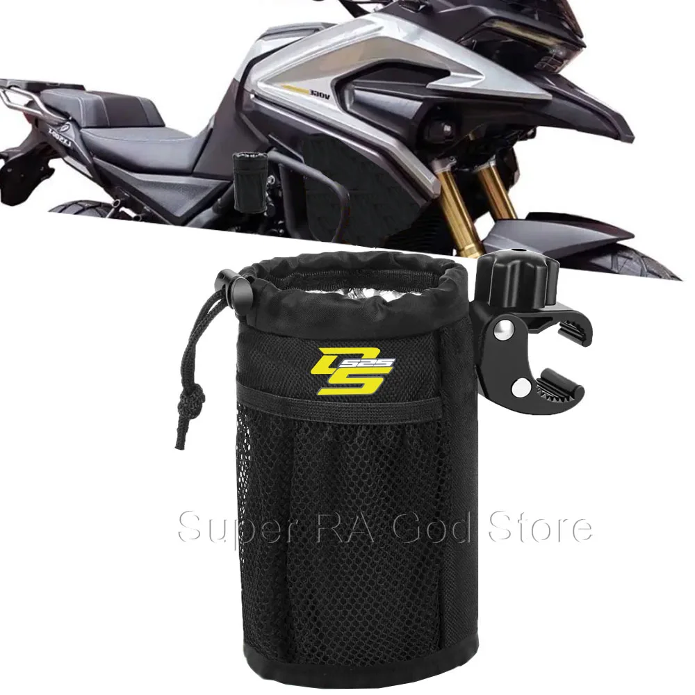 

For DS525 525X motorcycle cup holder Oxford cloth drinking bottle holder beverage holder