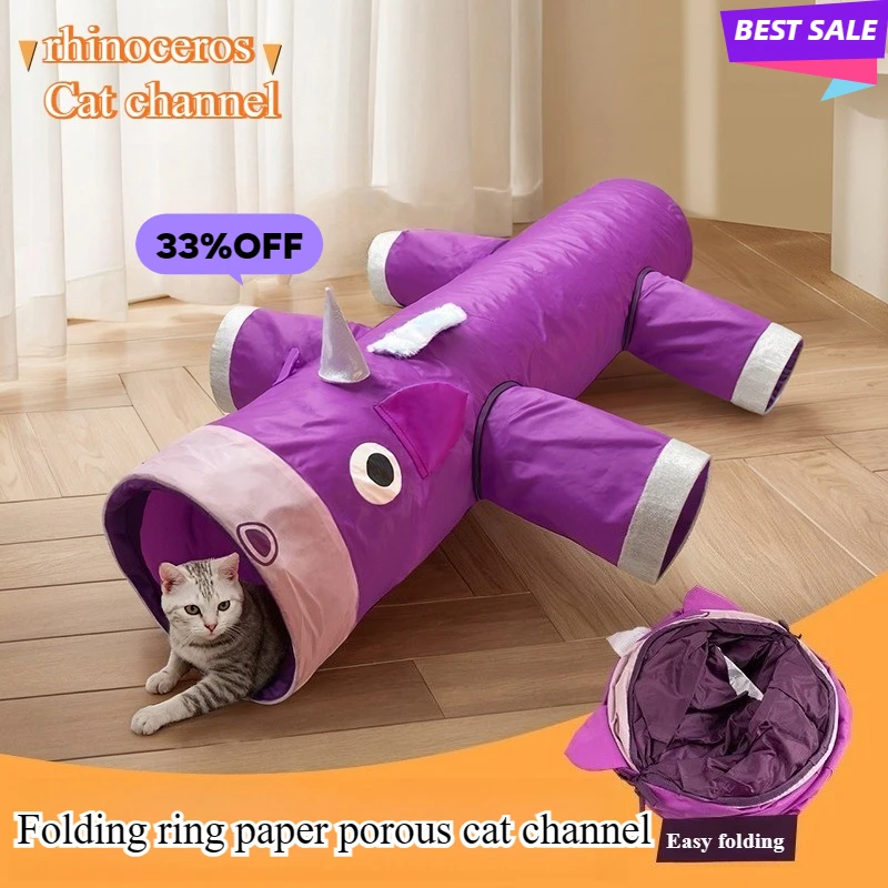 

Winter Cat Tunnel Bed - Plush Foldable Kitty Hideaway with Crinkle Paper Warm Fleece-Lined Pet Cave for Indoor Cats (Grey/Beige)
