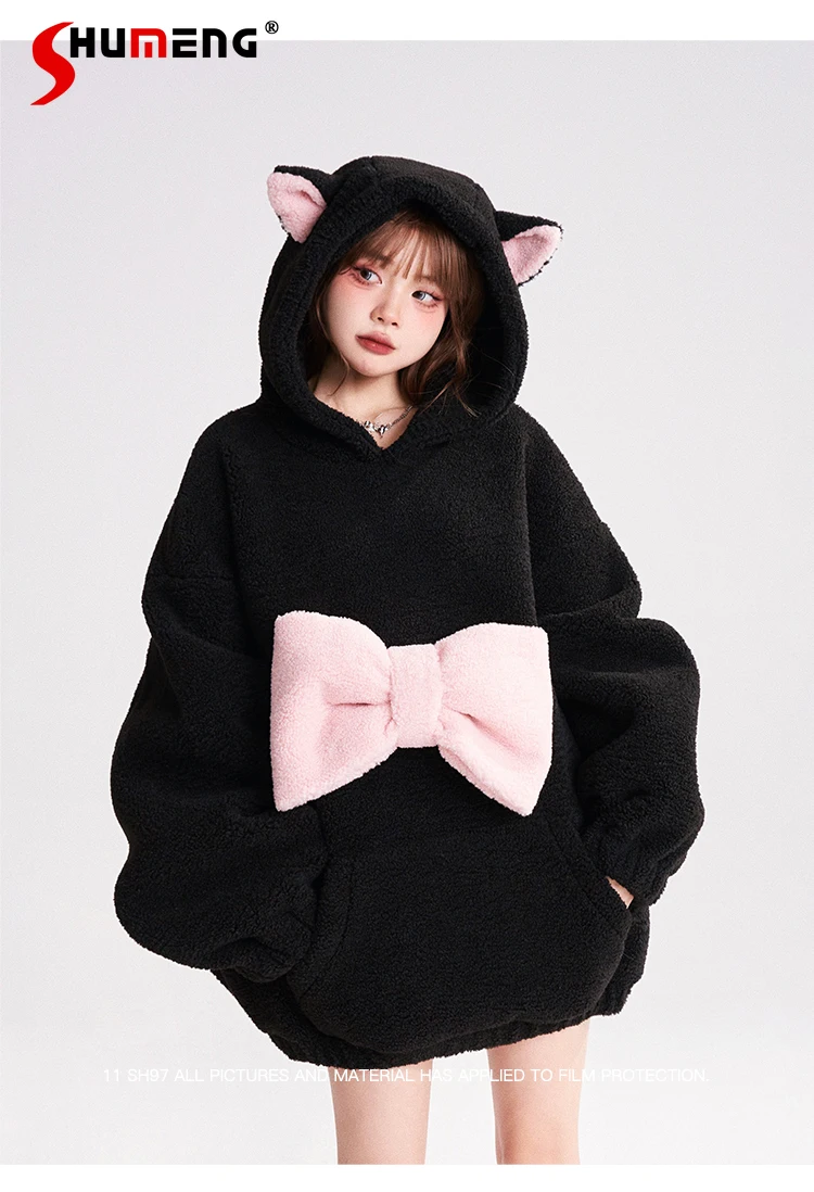 Japanese Style Sweet Cute Y2K Clothing Hooded Lamb Wool Sweatshirt Jacket Autumn Loose Black Warm Big Bow Hoodies Women Winter