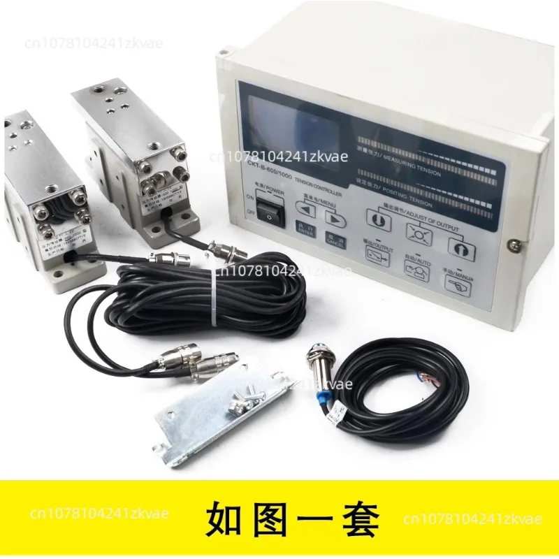 Automatic Tension Controller CKT-B-600/1000 Magnetic Powder Tension  Constant Tension  Powder Brake