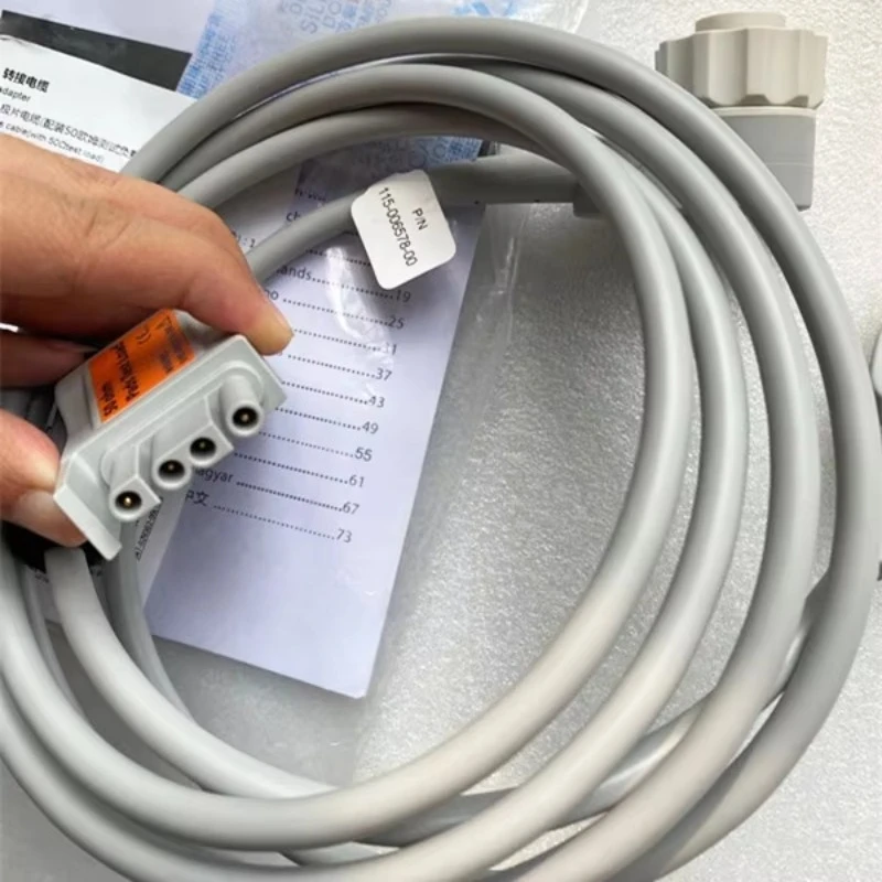 2026 MR6702/MR6701 كابل 115-006578-00 المواد الاستهلاكية #6