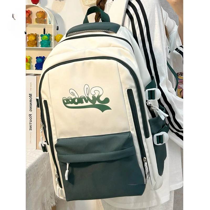 

Schoolbag High Appearance Level Fashion New Casual Bag Commuting Niche Korean Version Durable Backpack Student Campus Package