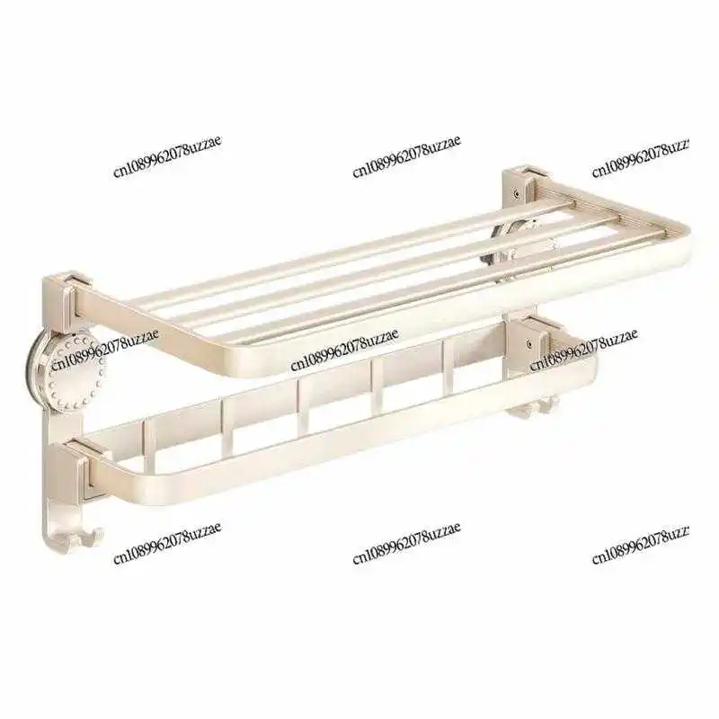 Cream Wind Suction Cup Towel Rack Bathroom Non-punching Rack Toilet Foldable Bath Towel Storage Rack Space Aluminum