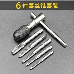 T-type 3mm To 6mm Hand Tap Wrench Thread Tapping Tool Set Hand Wrench Thread Tapping M6 To M8 Tool Settool