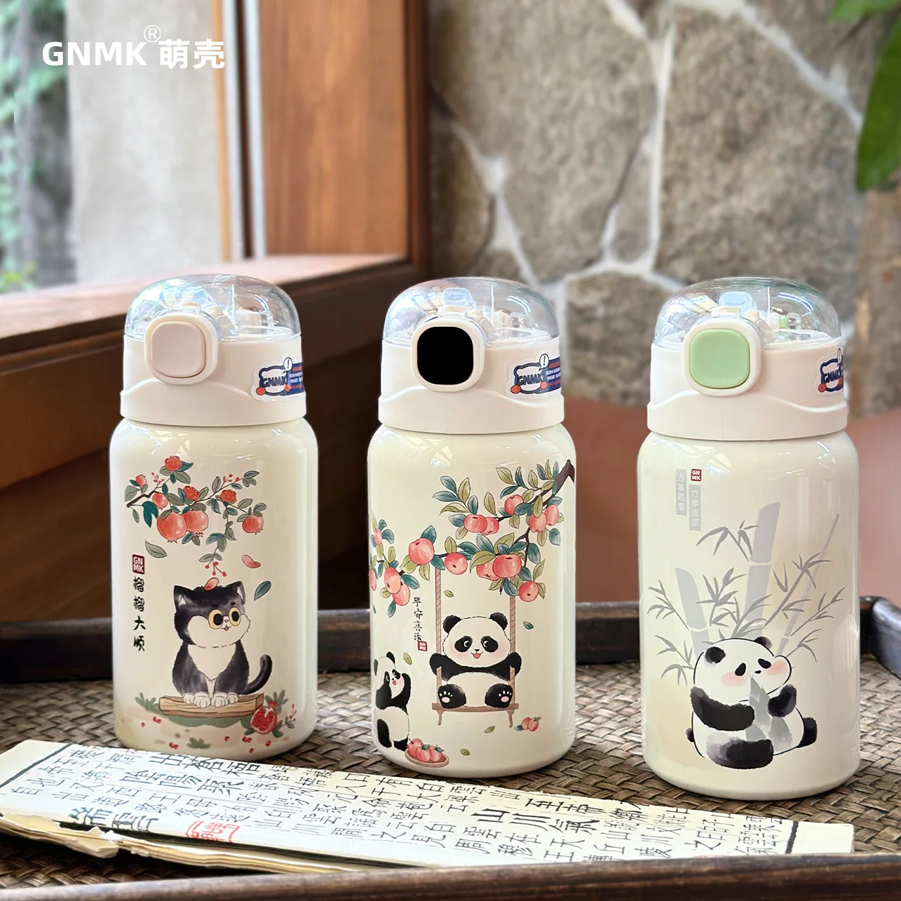 

Panda 450ml Insulated Cup 304 Stainless Steel Thermos with One-Key Flip Lid BPA-Free Stainless Steel Vacuum Insulated Bottle