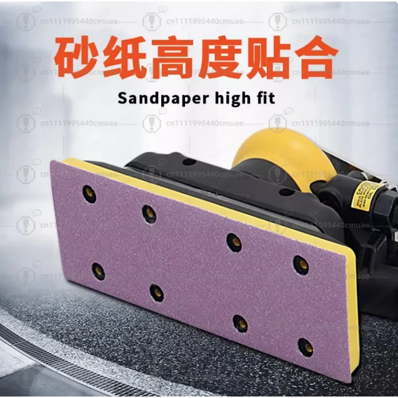 rectangular pneumatic sandpaper  automotive putty polishing machine, dust removal and dry grinding machine