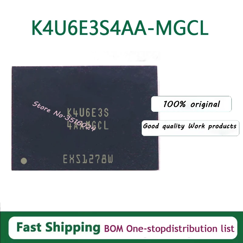 1PCS/lot  K4U6E3S4AA-MGCL 8G H9HCNNNBKMALHR-NEE 8G D9WGB 8G K4UBE3D4AA-MGCL 16G H9HCNNNCPMALHR-NEE 16G D9WLQ 16G