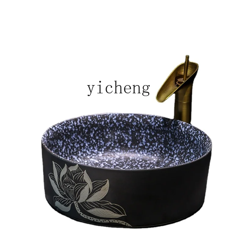 YY Edge Painting Ceramic Table Basin Retro Wash Basin round Chinese Art Washbasin