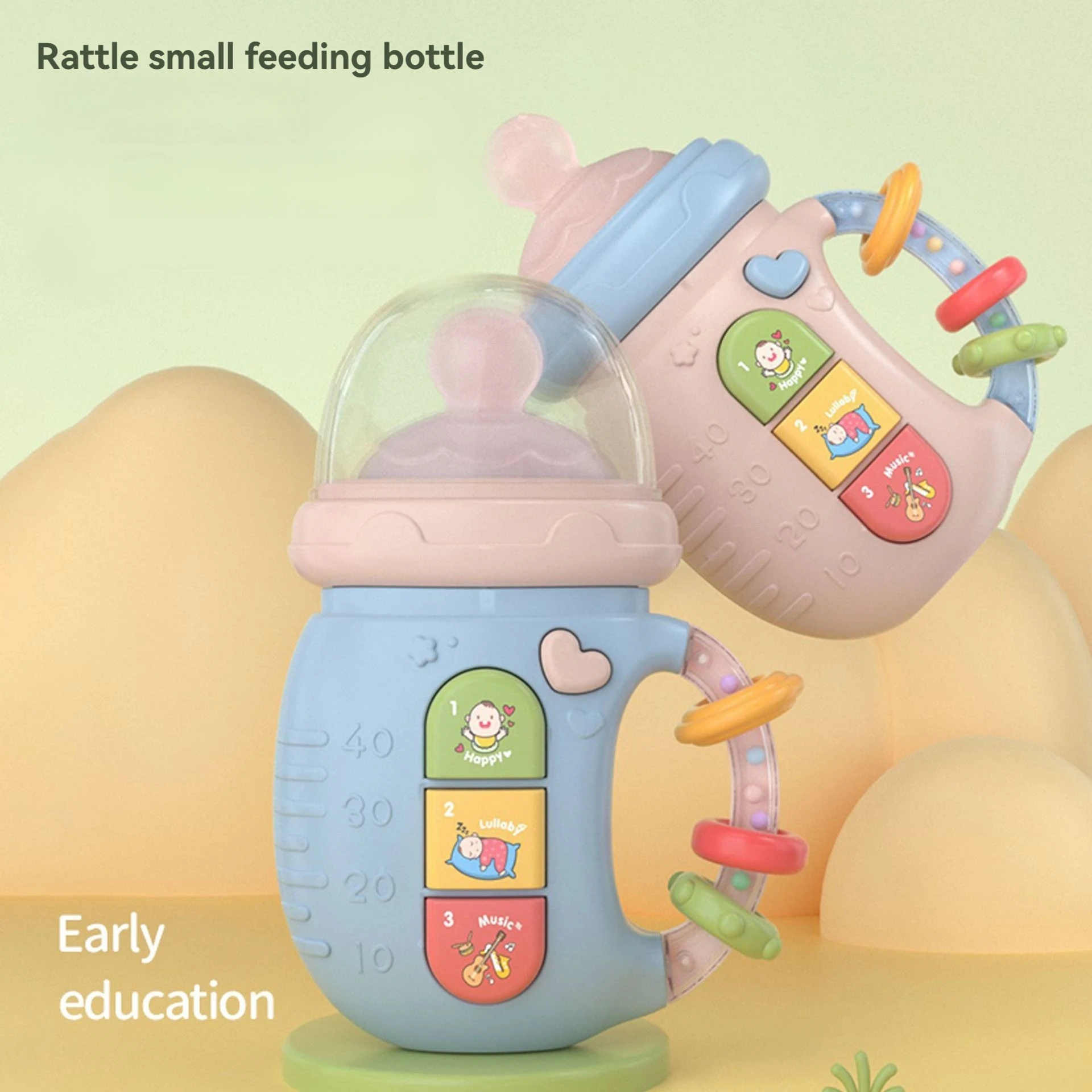 아기 치아발육 딸랑이 장난감 (조명 및 음악 포함), 부드러운 씹을 수 있는 젖병 모양 치발기로 잇몸 진정, 유아 조기 교육용 장난감