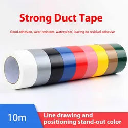 10m Super Sticky Duct Repair Tape Waterproof Strong Seal Carpet Tape DIY Home Decoration Adhesive Self Roll Craft Fix Tape