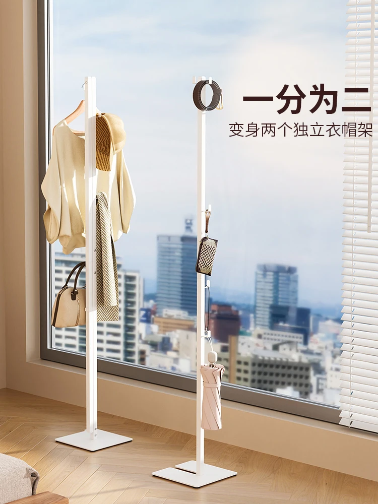 Simple hanger Removable drying rack Household floor-to-ceiling balcony Indoor and outdoor quilt drying rod Room coat