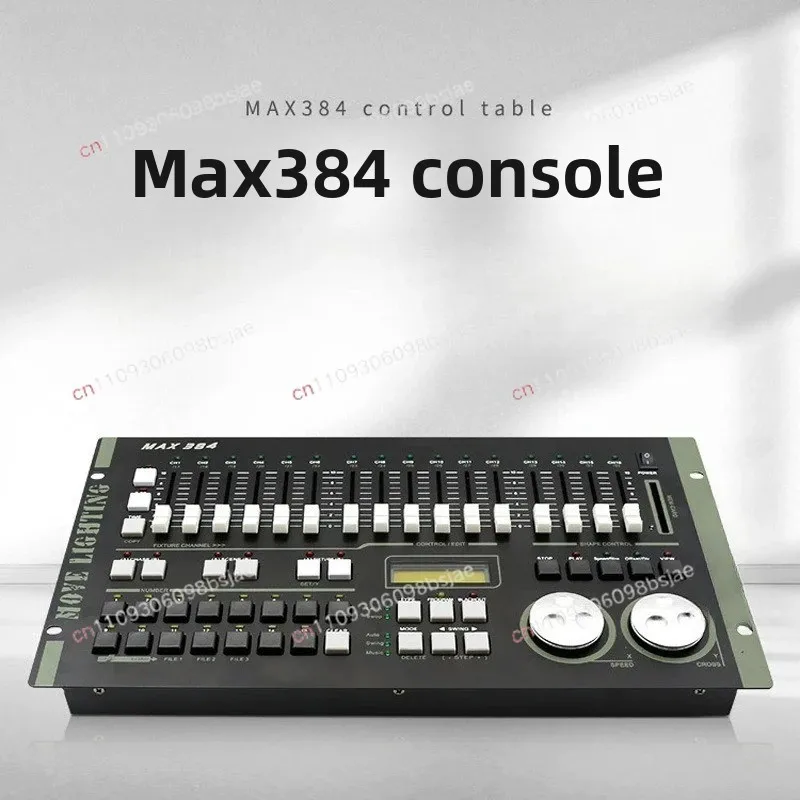 DMX384 Stage Light Tiger Light Control Desk Light Dimmers Wedding Stage