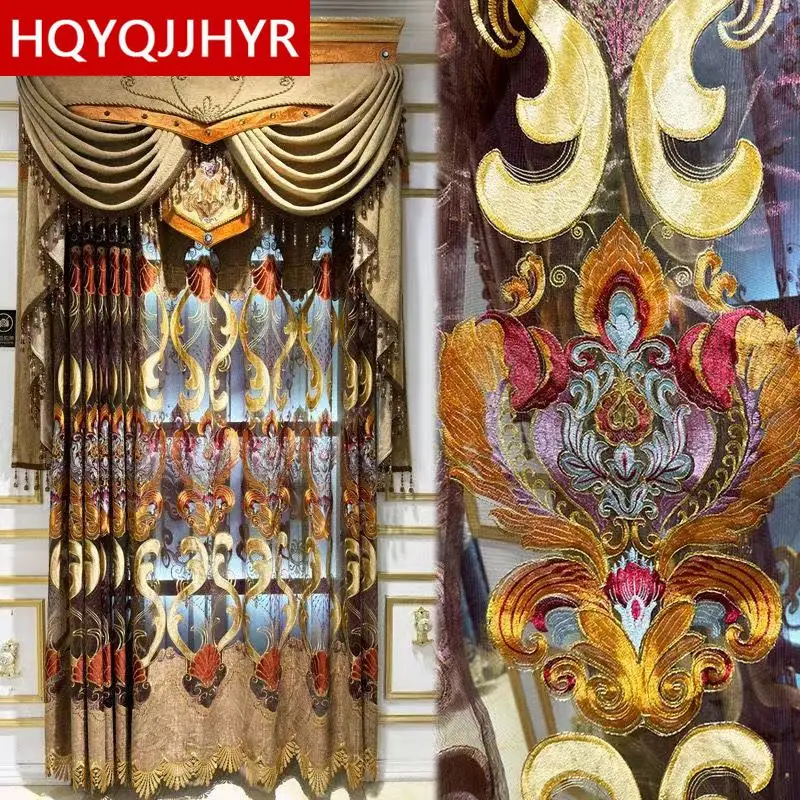 European Style Luxury Exquisite Embroidered Brown Curtains for Living Room High Quality Custom Curtains for Bedroom Apartment