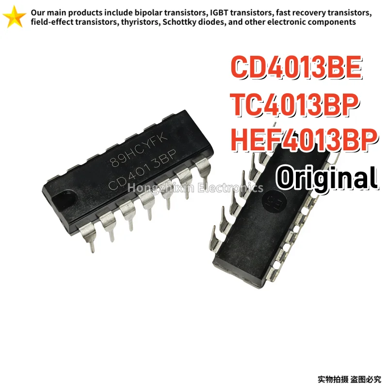 10PCS Good quality SN74HC05N SN74HC10N SN74HC20N DIP Dual 4-input NAND gate