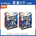 Random 2pcs