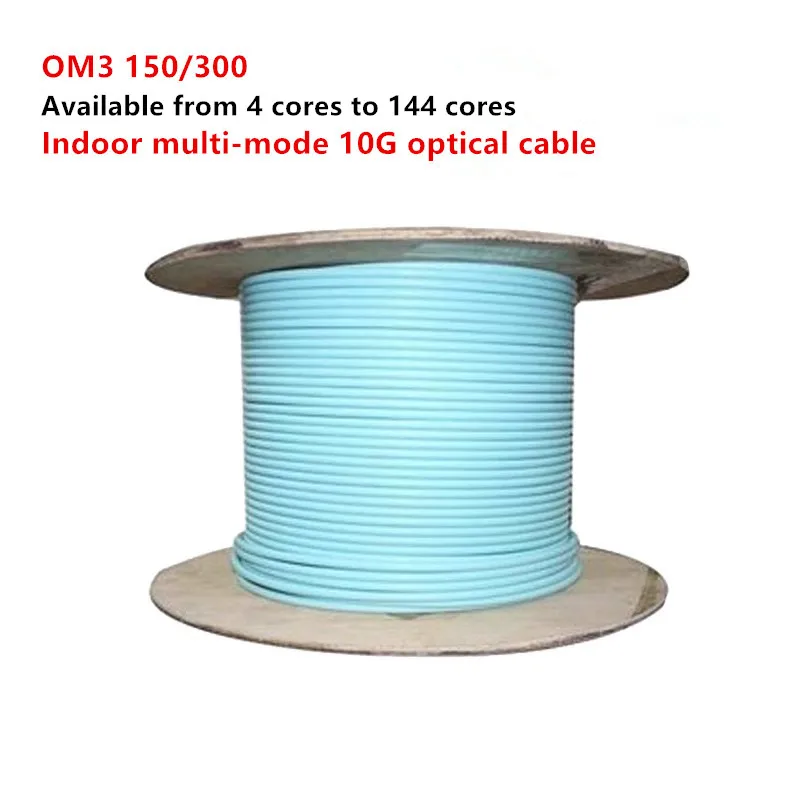 OM3 Multimode Indoor Optical Cable, 6-core 8-core 48 Core 24 Core 144 Core, Single Tube, Bundle, Multimode Fiber Optic Cable