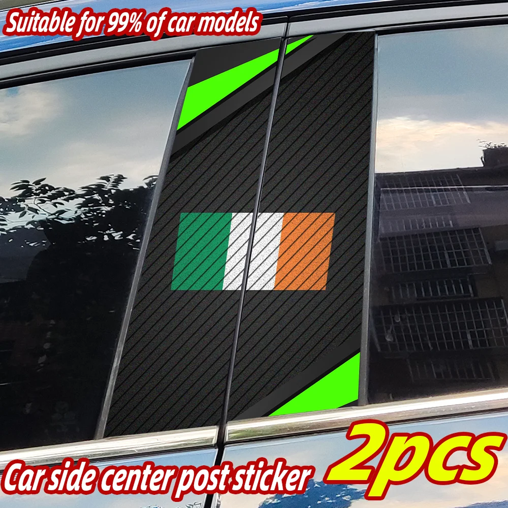 Ireland Flag 2Pcs C…
