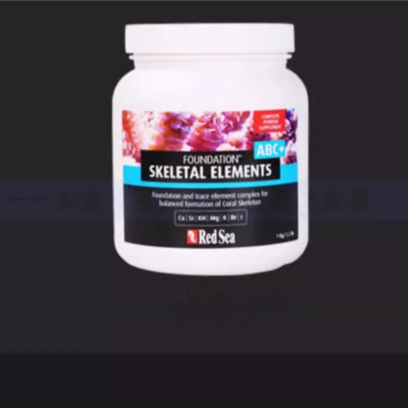 Redsea Abc Three Ba… - image