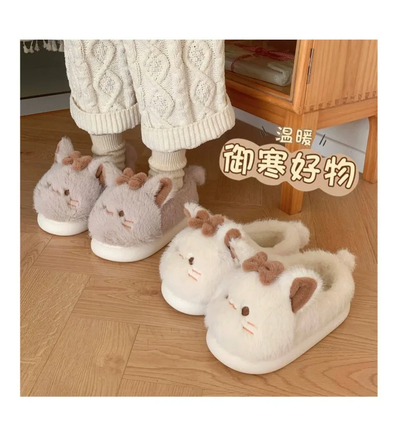 Cute Fluffy cat Slippers Women Slip on Animal Slides Indoor House Furry Cotton Shoes Warm 2024 New Girls cat Shoes