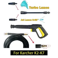 High Pressure Washer Gun 6m Water Hose for Karcher K Series Car Wash Cleaning Water Spray Lance Turbine Nozzle