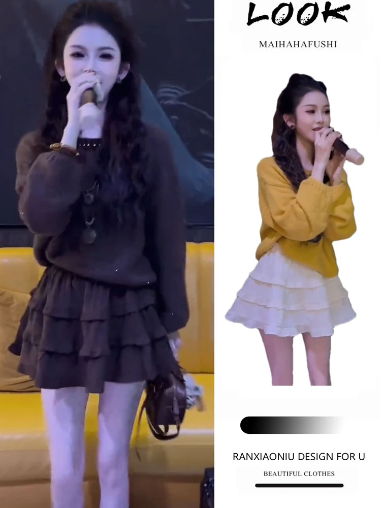 

Модный комплект из свободного трикотажного топа с круглым вырезом и юбки для женщин: элегантный, стройнящий фасон, осенняя коллекция