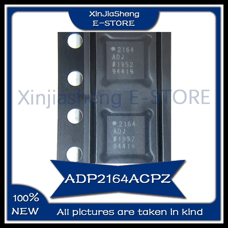 ADP2164ACPZ WQFN-16… - image