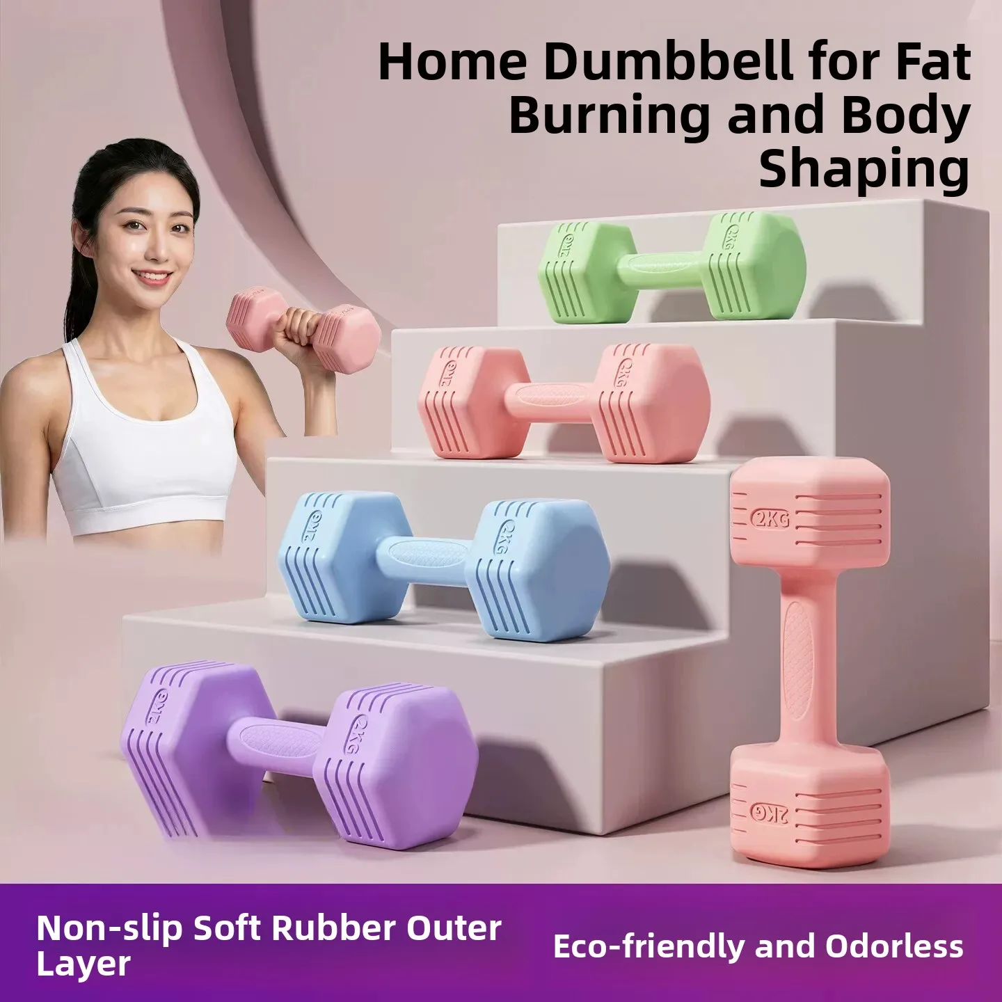 fitness-dumbbells-yoga-equipment-for-men-and-women-home-gym-2kg-pair-children-and-teenagers-small-dumbbells-5kg