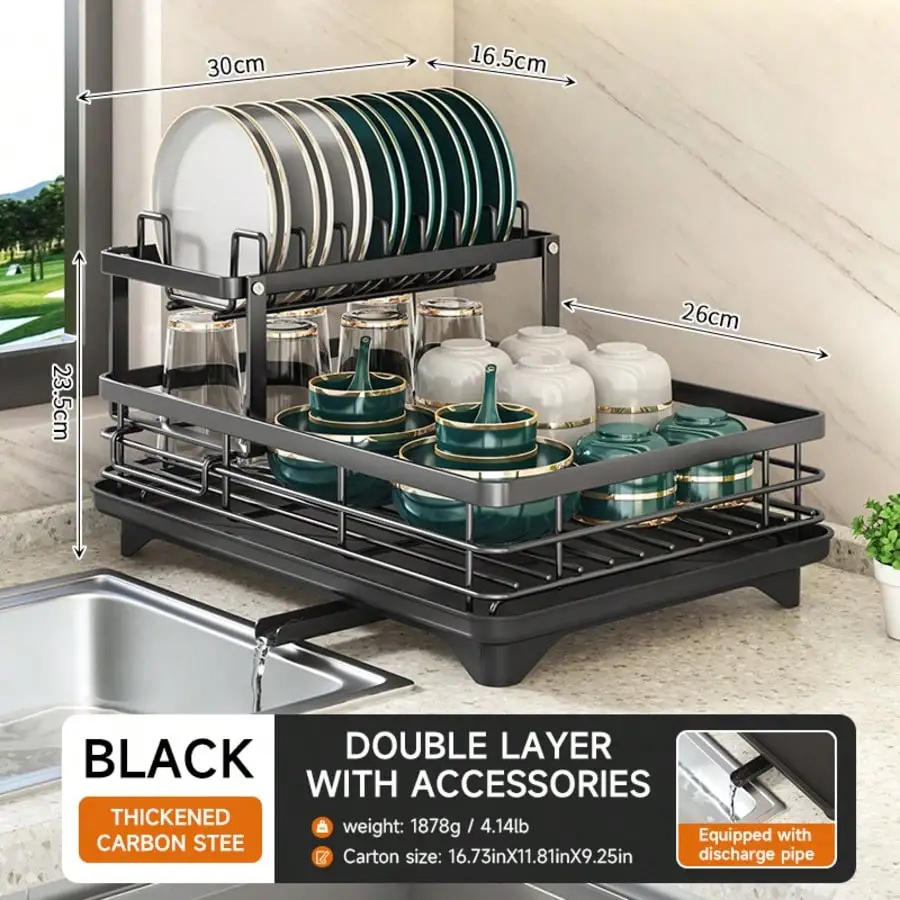 

Bowl Rack One-Piece Formed Aviation Aluminum Invisible Air Diversion System "Minimalist Double-Layer Bowl Rack