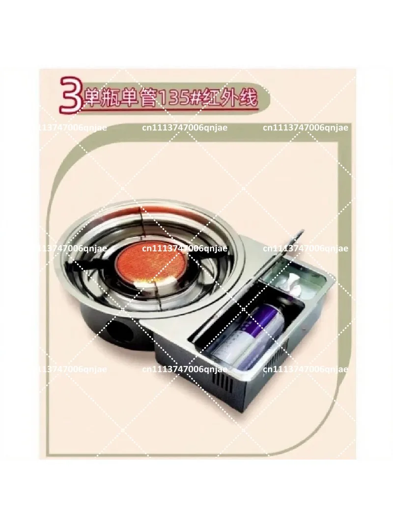 Built-in Fire Boiler Infrared Cassette Furnace - Gas Tank Excluded Portable Cooker for Picnic & Home Use