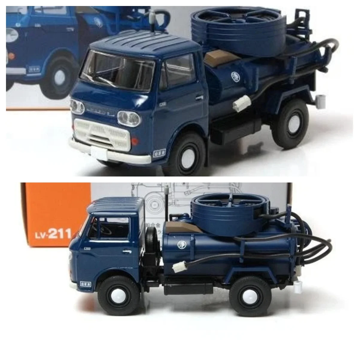 Lv-211A E2000 Vacuu…