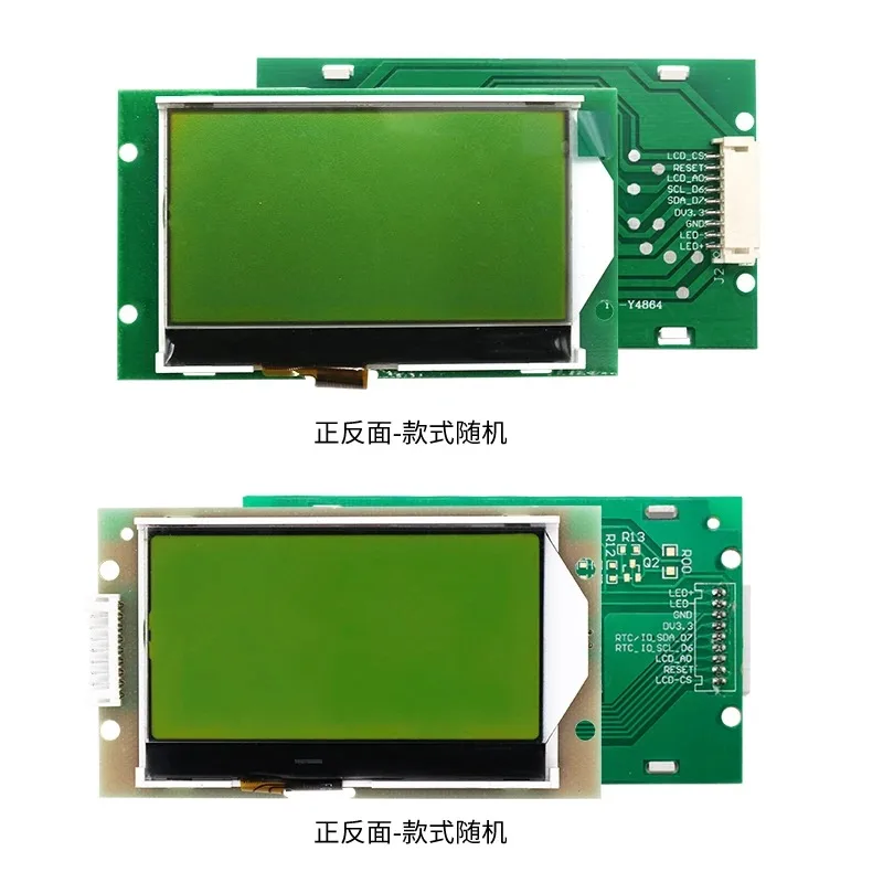 13264 COG Yellow-Green LCD Module ST7567 Driver Chip 3.3V SPI Serial LCM Display Screen