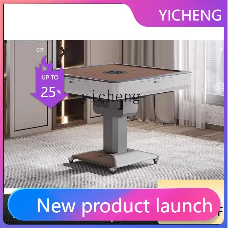 LYY   mahjong table automatic household dual-purpose roller coaster diagonal card electric folding mahjong machine