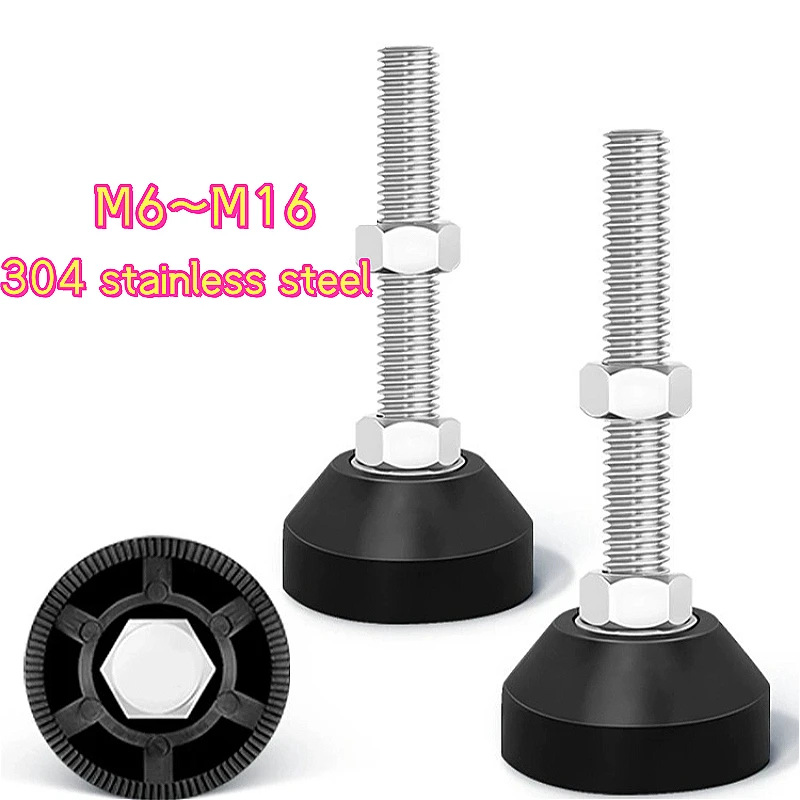 M6 M8 M10~M16 304 Stainless Steel Nylon Fixed Foot Cup Adjustable Furniture Levelling Feet Screw Earthquake-Proof and Slip-Proof