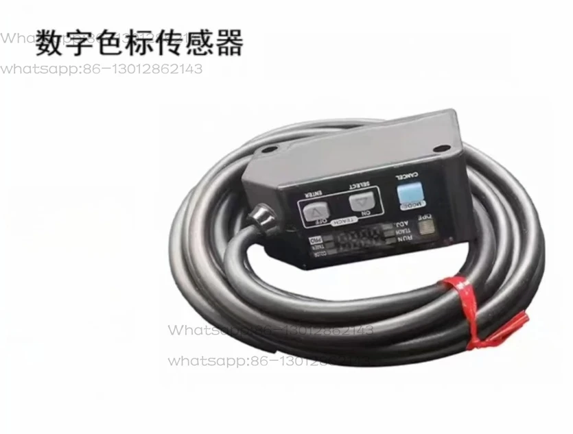 Tri color digital color recognition photoelectric switch sensor LX-111-P without digital PNP output