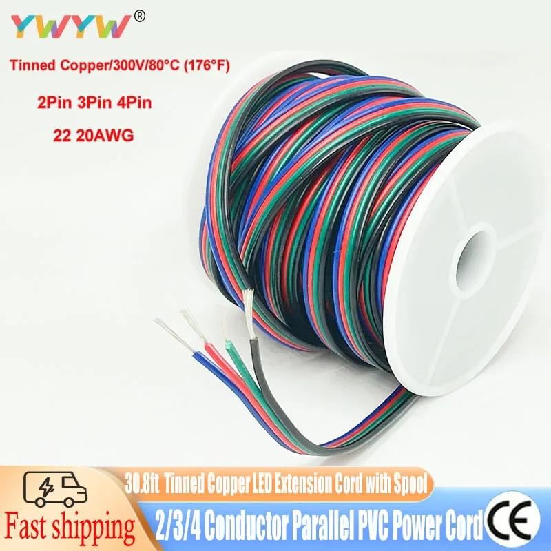 2/3/4 Conductor Tinned Copper Cable 20awg 22awg PVC Household Power Cord 32.8ft LED Lights with Spool Extension Cord