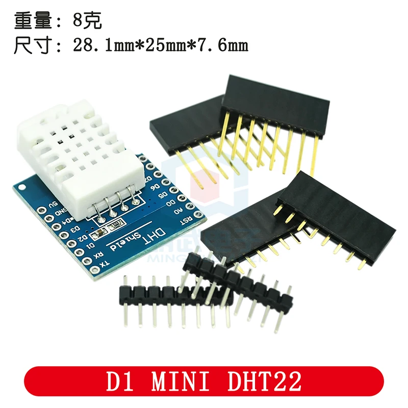 DHT Pro Shield voor D1 Mini DHT22 Singlebus digitale temperatuur- en vochtigheidssensor
